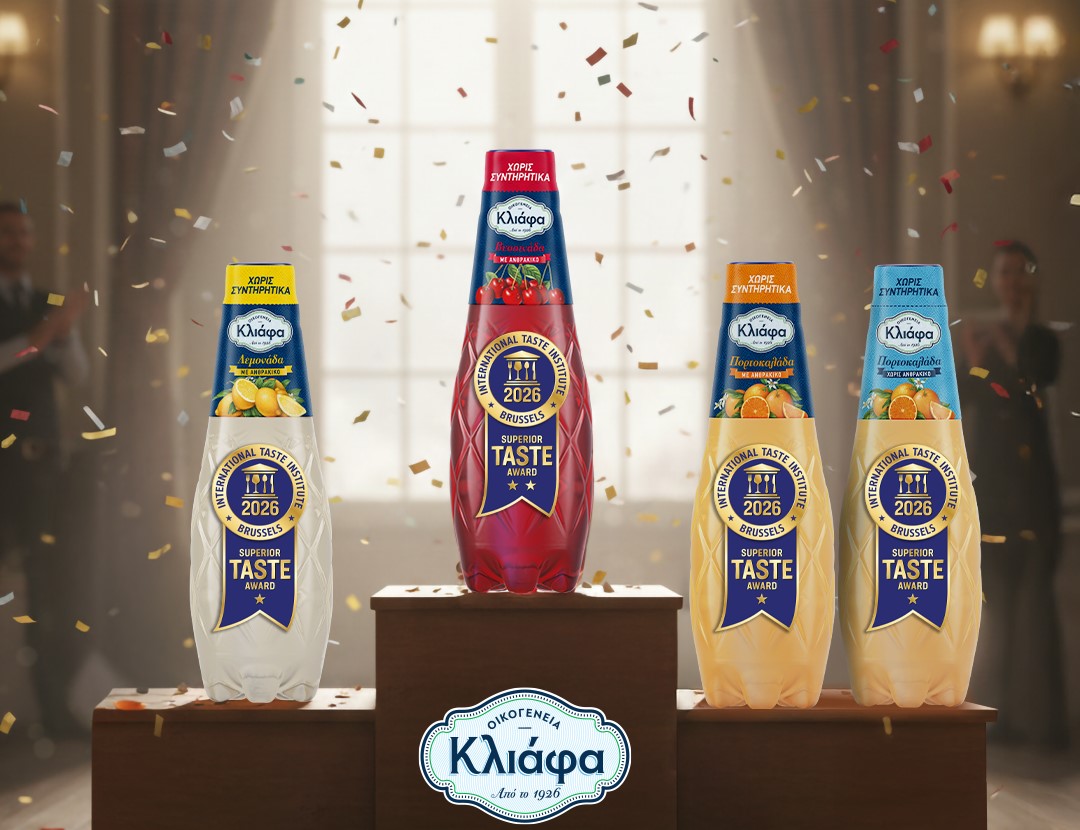 Διακρίσεις πολλών αστέρων για τα αναψυκτικά Κλιάφα